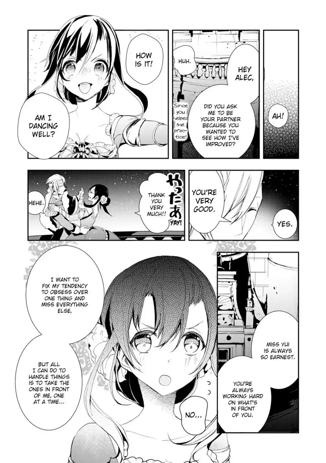 Akachan Ryuu no Osewagakari ni Ninmei Saremashita Chapter 14 17